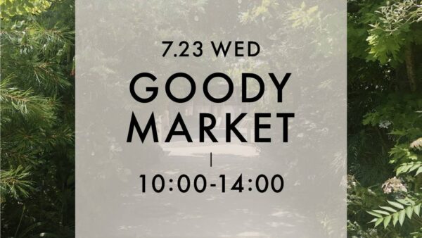 GOODY MARKET に参加いたします
